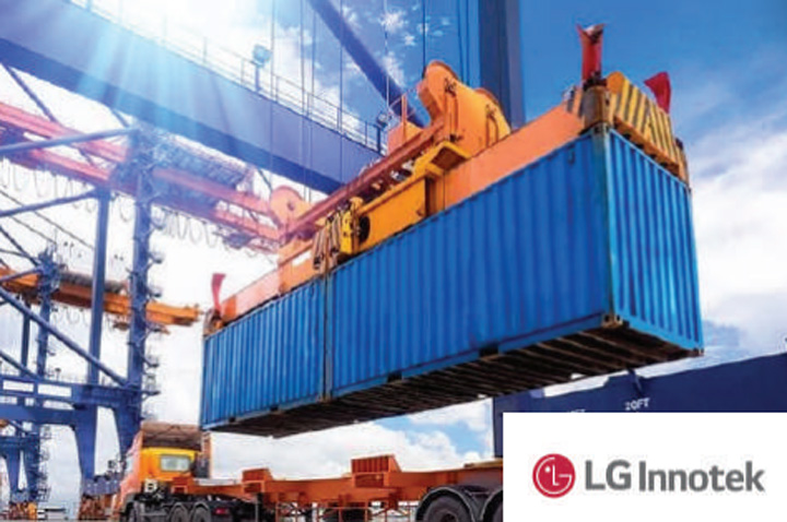 Procedures for re-exporting defective goods to the supplier.