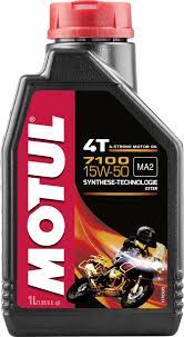 Engine oil