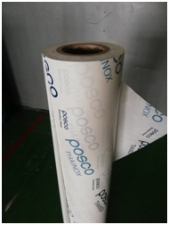 PVC tape with printed logo