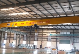 Overhead crane