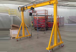 Overhead crane