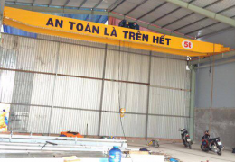 Overhead crane