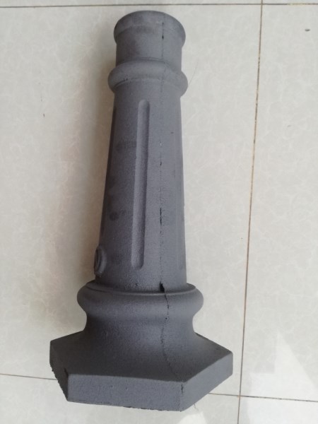 Lamp post
