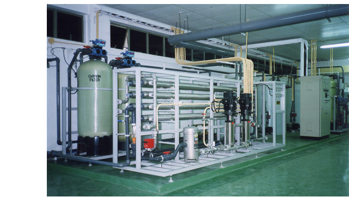 Water treatment system