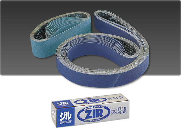 Abrasive belt