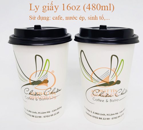 Paper Cup 16oz (480ml)