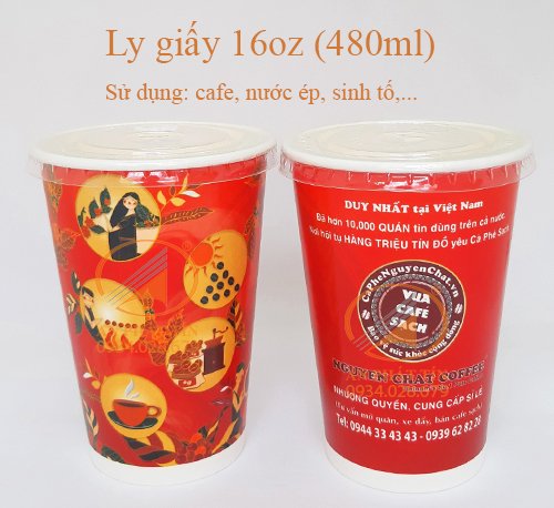 Paper Cup 16oz (480ml)
