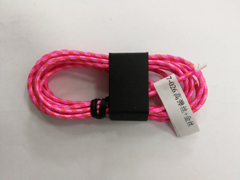 Cable