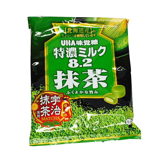 Matcha candy