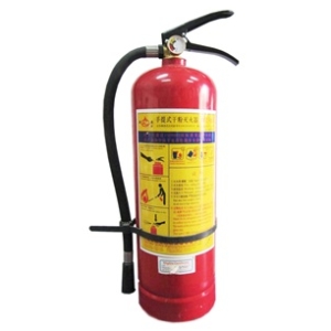 Fire extinguisher