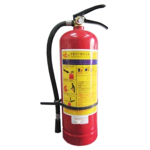Fire extinguisher
