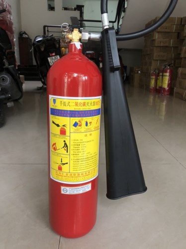 Fire extinguisher