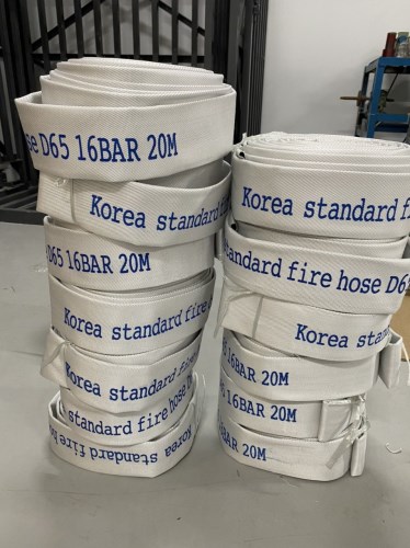 Fire hose reel
