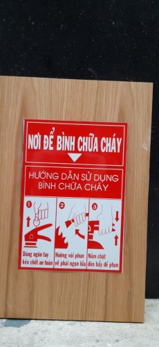 Signage