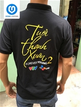T-shirt uniform