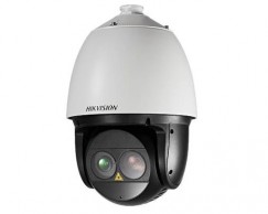 Hikvision camera