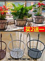Decorative flower basket