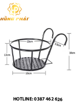 Decorative flower basket