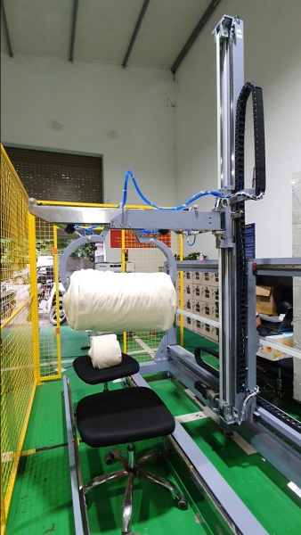 Robotic arm