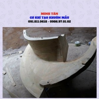 Water pump housing