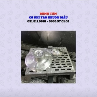 Water pump housing