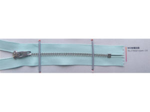 Metal zipper