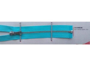 Metal zipper
