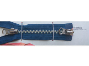 Metal zipper