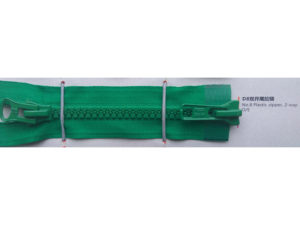 Plastic zipper