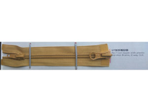 Plastic zipper