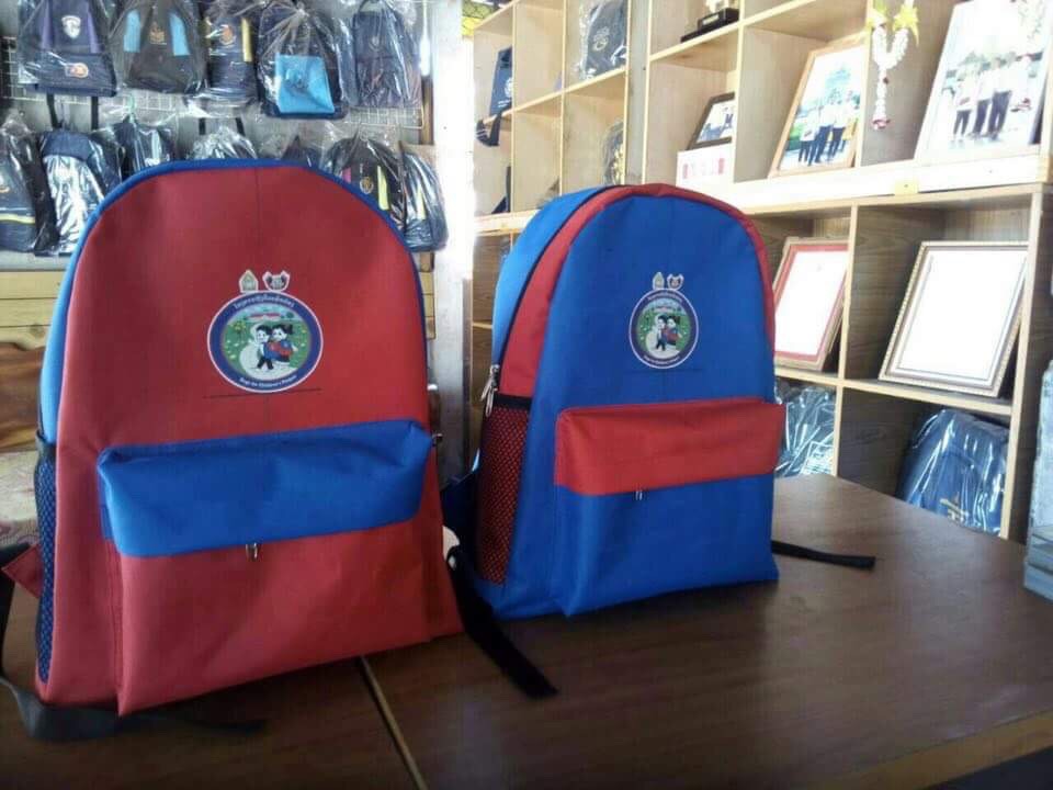 School backpack
