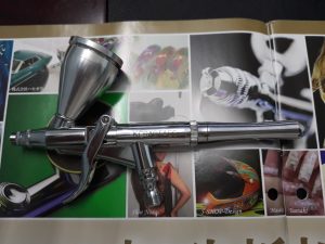 Airbrush
