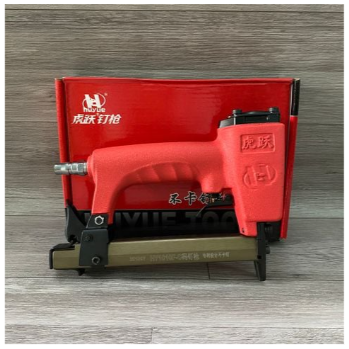 Huyue nailer
