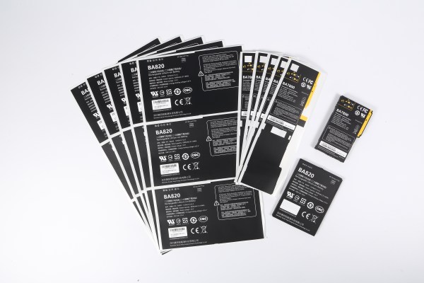 Electronic Label Printing