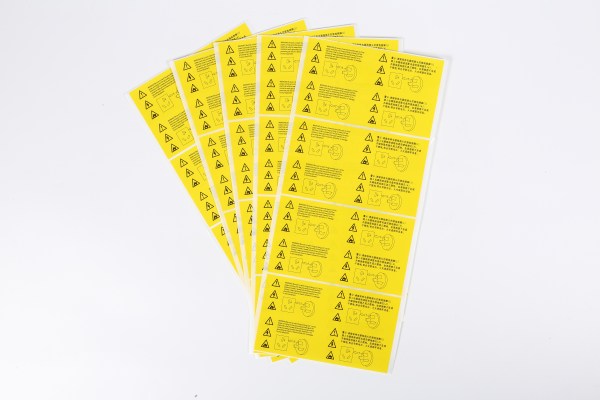 Electronic Label Printing