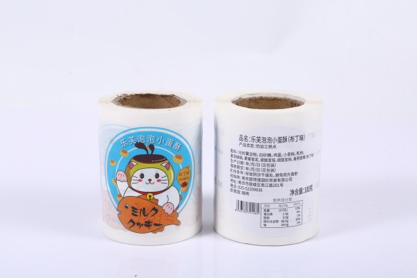 Food Label Printing