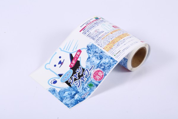 Cosmetic Label Printing