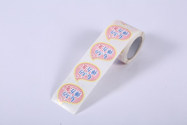 Cosmetic Label Printing