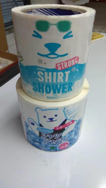 Cosmetic Label Printing