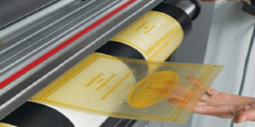 Rubber printing plate