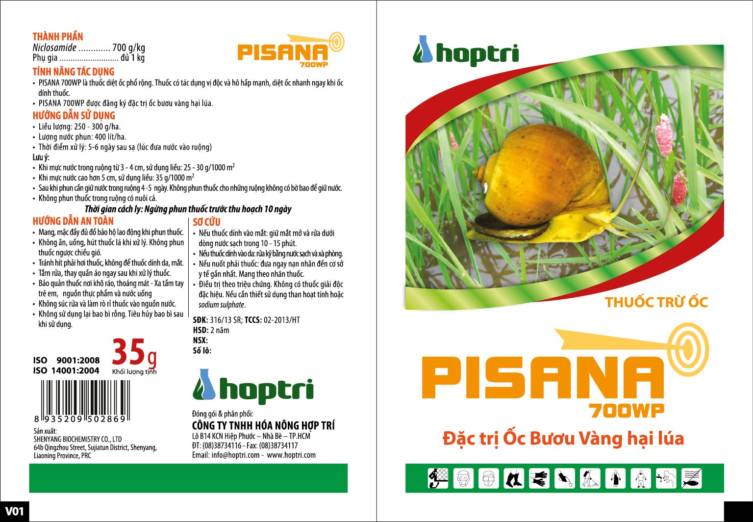 Pisana-snails killer medicine