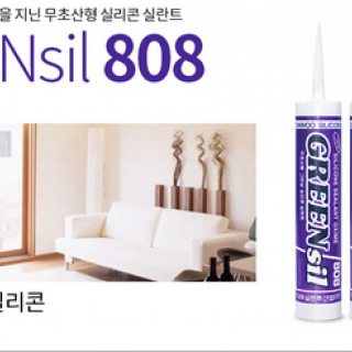 Greensil 808 silicone glue