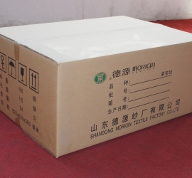 5 Layer Carton Box
