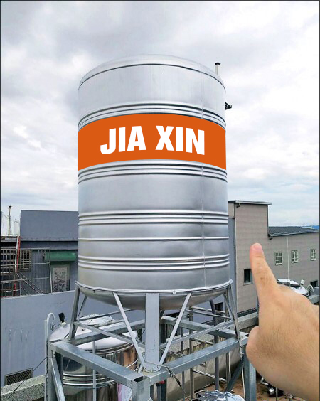 Stainless steel tank