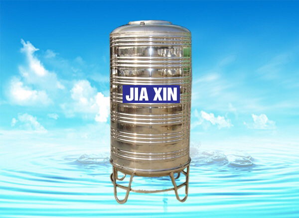 Stainless steel tank