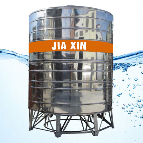 Stainless steel tank