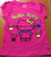 For Girls