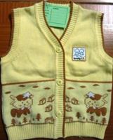 For Infant