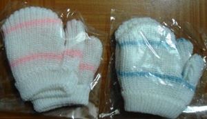 For Infant