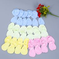 For Infant